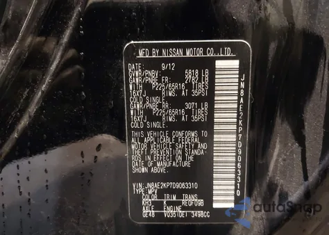 2013 Nissan Quest Sv from USA, damaged, VIN JN8AE2KP7D9063310